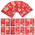 thumbnail image 5 of Chinese Festival Lucky Money Red Envelopes Gift Container Creative Design For Special Occasions 30Pcs, 5 of 5