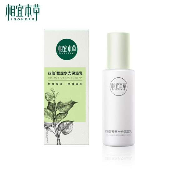 Inoherb Quadruple Silk Hydrating Emulsion, Lightweight Gel-Cream Face Moisturizer with Sericin & Niacinamide, Brightening & Smoothing Facial Lotion for All Skin Types, 相宜本草四倍蚕丝水光保湿乳 120g