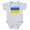 Heather Gray, variant on CafePress - 50 PERCENT UKRAINIAN Infant Bodysuit - Cute Infant Bodysuit Baby Romper - Size Newborn - 24 Months