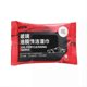 thumbnail image 1 of 10-30pcs Wipes for Quick Cleaning of Oil Film-Auto Glass Oil Film Removal Wipes, 1 of 5