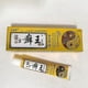 thumbnail image 4 of Herbal Ringworm Ointment Fights Ringworm On Skin Powerful Topical Treatment For Itching Burning Pain, 4 of 5
