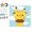style4, variant on Paint by Numbers Set for Adult Beginners, 8x8 Inch DIY Oil Paint by Numbers for Kids with Frame for Home Decoration (Cartoon Monkey)