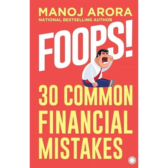 Foops!, (Paperback)