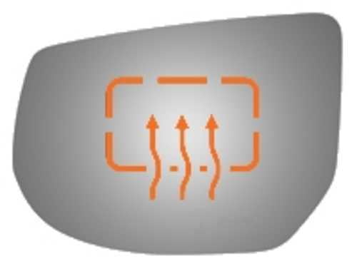Burco Side View Mirror Replacement Glass - Clear Glass - 4476H