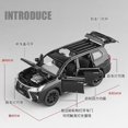thumbnail image 2 of 1:32 Coche de juguete Excelente calidad LX570 SUV Coche de metal Coche de juguete de aleación Azul 1:32 Lexus LX570 con caja base, 2 of 5