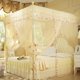 thumbnail image 5 of 1,5 x 2 m Tres Aberturas Laterales Cama Mosquiteras Full Queen Cal King Hardware Net Dormitorio Blanco, 5 of 8