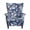 Floral Leaf Blue, variant on SEANATIVE Anti-slip Wingback Chair Slipcover 2 Piece Wing Chair Cover Soft Stretchy Armchair Cover Washable Stain-Resistant Dust-Proof Furniture Protector with Elastic Bottom, Floral Print Beige