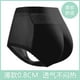 thumbnail image 2 of Ropa interior sexy Mujer Hip Lifter Enhancer Fake Ass Mesh Pad Briefs, Negro, M Sweethay AP001093-06, 2 of 7