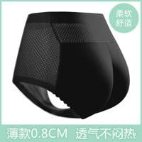 Underwear Women Hip Lifter Enhancer Fake Fake Butt Hip Enhancer Ass Mesh  Pad Briefs, Black, M 