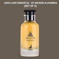 thumbnail image 4 of Jean Lowe Immortal for Men Eau de Parfum Spray 100ml (3.4 oz) by Maison Alhambra (Pack of 3), 4 of 5