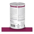 thumbnail image 2 of Hill's alimento perro digestive care pavo húmedo i/d 370g, 2 of 3