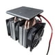 thumbnail image 1 of Sistema de refrigeración de 12V y 240W con potencia y ventilador, enfriador de refrigeración de Semiconductor para Mini DIY, refrigeración de e, 1 of 5