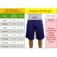 thumbnail image 2 of 4-Pack Men's Heavyweight Moisture Wicking Performance Dazzle Lounge Shorts, 2 of 2