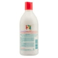 thumbnail image 2 of Just For Me Hair Milk Conditioner Silkening 13.5oz (Pack of 2), 2 of 2