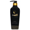 thumbnail image 1 of Elixir by Coco March Shampoing pour la Pousse des Cheveux - Formule Capillaire à Base de Plantes pour des Cheveux Plus Épais et Plus Fournis - Sans Produits Chimiques pour Hommes et Femmes - 16,9 fl oz, 1 of 5