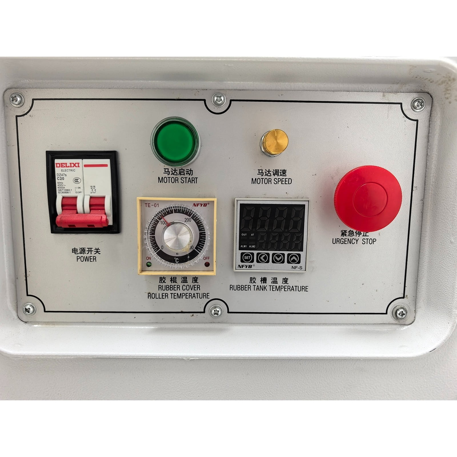 11.8in Hot Cementing Machine 220V Hot Melt Glue Coating Machine