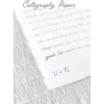 thumbnail image 4 of Papel de algodón con borde de tela, 15 x 7 pulgadas, 150 g/m², 50 hojas, blanco, hecho a mano, 4 of 6