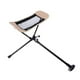 thumbnail image 1 of Silla plegable portátil Soledad Reposapiés Plegable Extensible Beige, 1 of 10