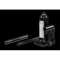 thumbnail image 1 of Sunex Tools SU4402 2 Ton Bottle Jack, 1 of 4