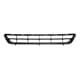 thumbnail image 1 of Parrilla Central Nissan Urvan 2019 2020 Genérica Parrilla, 1 of 4