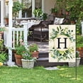thumbnail image 3 of Monogram Letter H Floral Garden Flag 12x18 Inch Double Sided Outside, Family Last Name Initial Yard Outdoor Decoration, 3 of 6