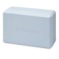 thumbnail image 2 of Gaiam Printed Fashion Yoga Block, Made from Sturdy Foam, Lilac Sky Swirl, 2 of 7