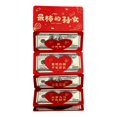 thumbnail image 3 of PEONAVET Red Bagss 2025 Red Envelope Snake New Year Red Envelope New Year Cute Creatives Cartoons Envelope Red Envelope, 3 of 5