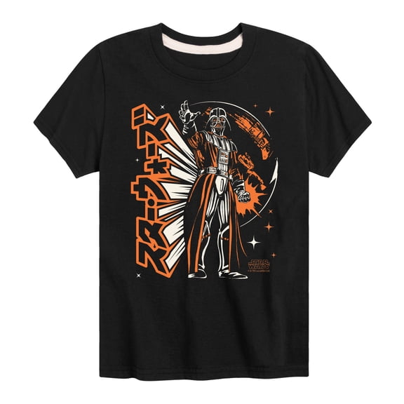 Star Wars - Darth Vader Grip On The Galaxy - Toddler And Youth Short Sleeve Tee