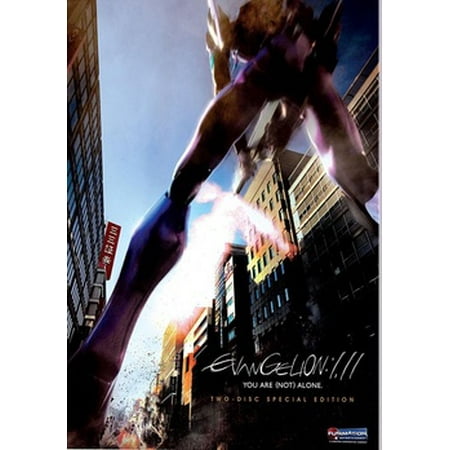 Evangelion Rebuild Of Evangelion - Evangelion: 1.11 You Are (Not) Alone (DVD)