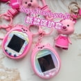 thumbnail image 3 of Funda protectora inteligente Sanrio Tamagotchi Uni, funda de silicona Kuromi My Melody Cinnamoroll, colgante de dibujos animados, regalos de cumpleaños y Navidad, 3 of 5