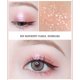 thumbnail image 3 of XWSHYW Sombra de Ojos Sombra de Ojos con La Yema Del Dedo Del Teclado Sombra de Ojos Monocromática Ins Super Fire, 3 of 4