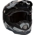 thumbnail image 3 of 6D ATR-2 Fusion Motorcycle Helmet BK XS, 3 of 5