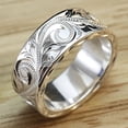 thumbnail image 2 of Faty-T Fidget Ring for Anxiety Relief 18K Gold Plated Spinner Band for Stress Relief,Stainless Steel Statement Flower Ring for Wo, 2 of 7