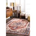 thumbnail image 2 of nuLOOM Vintage Yadira Medallion Rust 4' x 6' Area Rug, 2 of 2