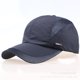 thumbnail image 1 of Hombres Mujeres Clásico Algodón Al aire libre Adulto Casual Basecap Color puro Sombreros Baseboard Xemadio HMJM186-2, 1 of 5