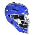 thumbnail image 3 of All Star Adult Ultracool Mvp Catchers Helmet Royal, 3 of 12