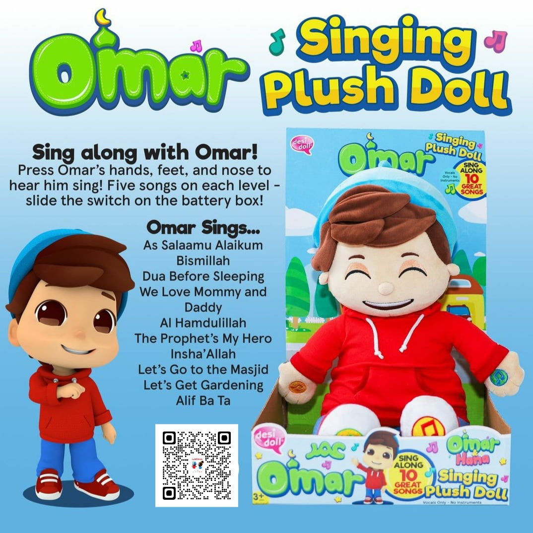 Omar & Hana YouTube Stars 16\" Talking and Singing Interactive Muslim Doll, OMAR Only