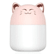 thumbnail image 1 of Humidificador Gato Difusor Aceites Esenciales Lampara Noche, 1 of 6
