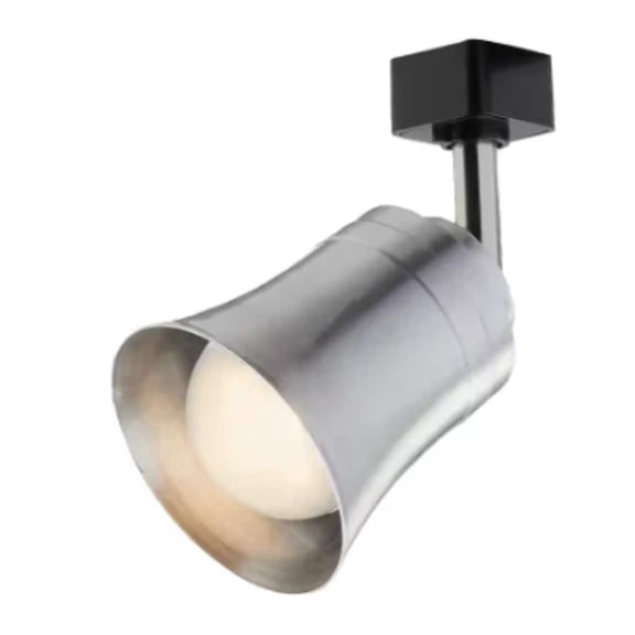 Flared Brushed Nickel LED Linear Track Step Head