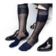 thumbnail image 1 of Super Quality Men TNT Nylon Silk Socks Sheer Formal Dress Socks Sexy Gay Transparent Stripe Business TNT Socks, 1 of 5