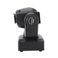 thumbnail image 6 of Moving Head 120W 8Gobo Stage Lighting RGBW LED DJ DMX Beam Bar Disco Party Light, 6 of 12