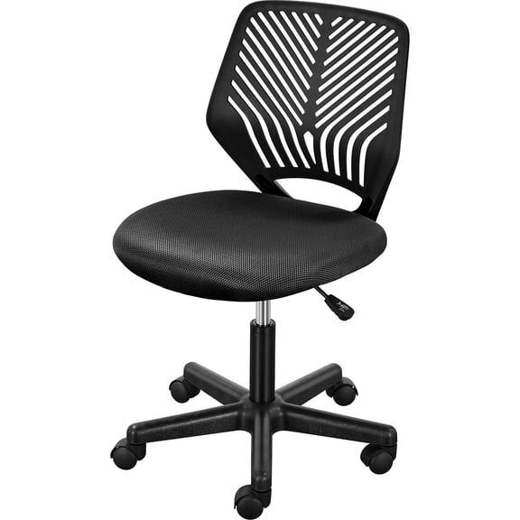 Compact Armless Office Chair, Adjustable Swivel Mesh Computer Chair for Small Spaces, Ergonomic Study Desk Chair with Durable Frame, Black