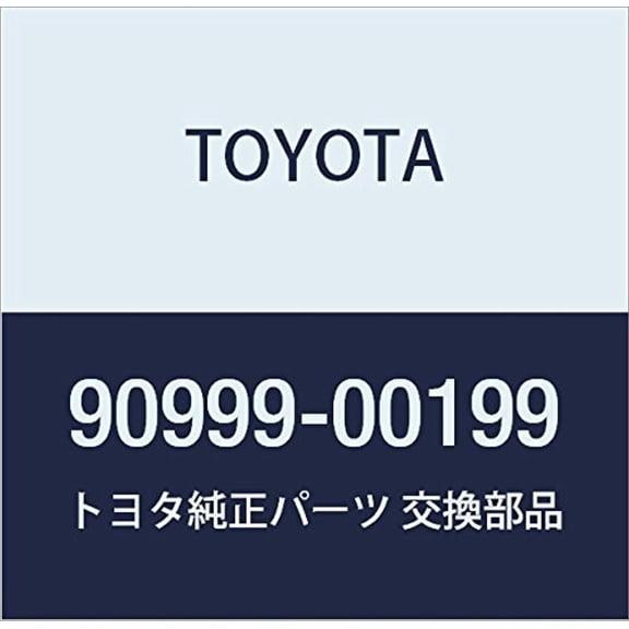 Toyota 90999-00199 Master Key