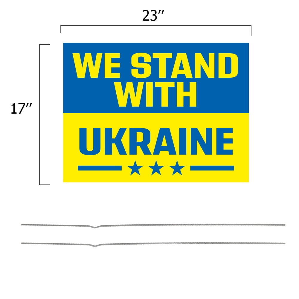 Vispronet We Stand with Ukraine Yard Sign, 23in x 17in, Double Sided Sign