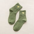 thumbnail image 2 of Daznico Socks for Women - Women Solid Gold Love Short Socks Embroidered Cotton Socks Mid Calf Socks, 2 of 3