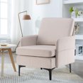 thumbnail image 2 of paproos Modern Accent Chair with Wood Legs, Velvet Upholstered Armchair, Club Leisure Modern Chair for Living Room Bedroom, Beige, 2 of 8