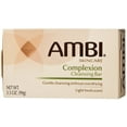 thumbnail image 4 of Ambi Cleansing Bar Soap Complextion 3.5oz 2 Pack, 4 of 4