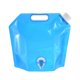 thumbnail image 3 of Bolsa para depósito de agua PATIKIL de 5 litros, plegable con grifo, azul, 3 of 7