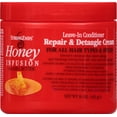 thumbnail image 2 of StrongEnds Honey Infusion Leave-in Conditioner Repair & Detangle Cream, 16 oz, 2 of 3