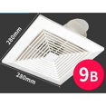 thumbnail image 2 of Classic Aerator Bathroom Fan 9 Inch Wall Mounted Fan, 2 of 5